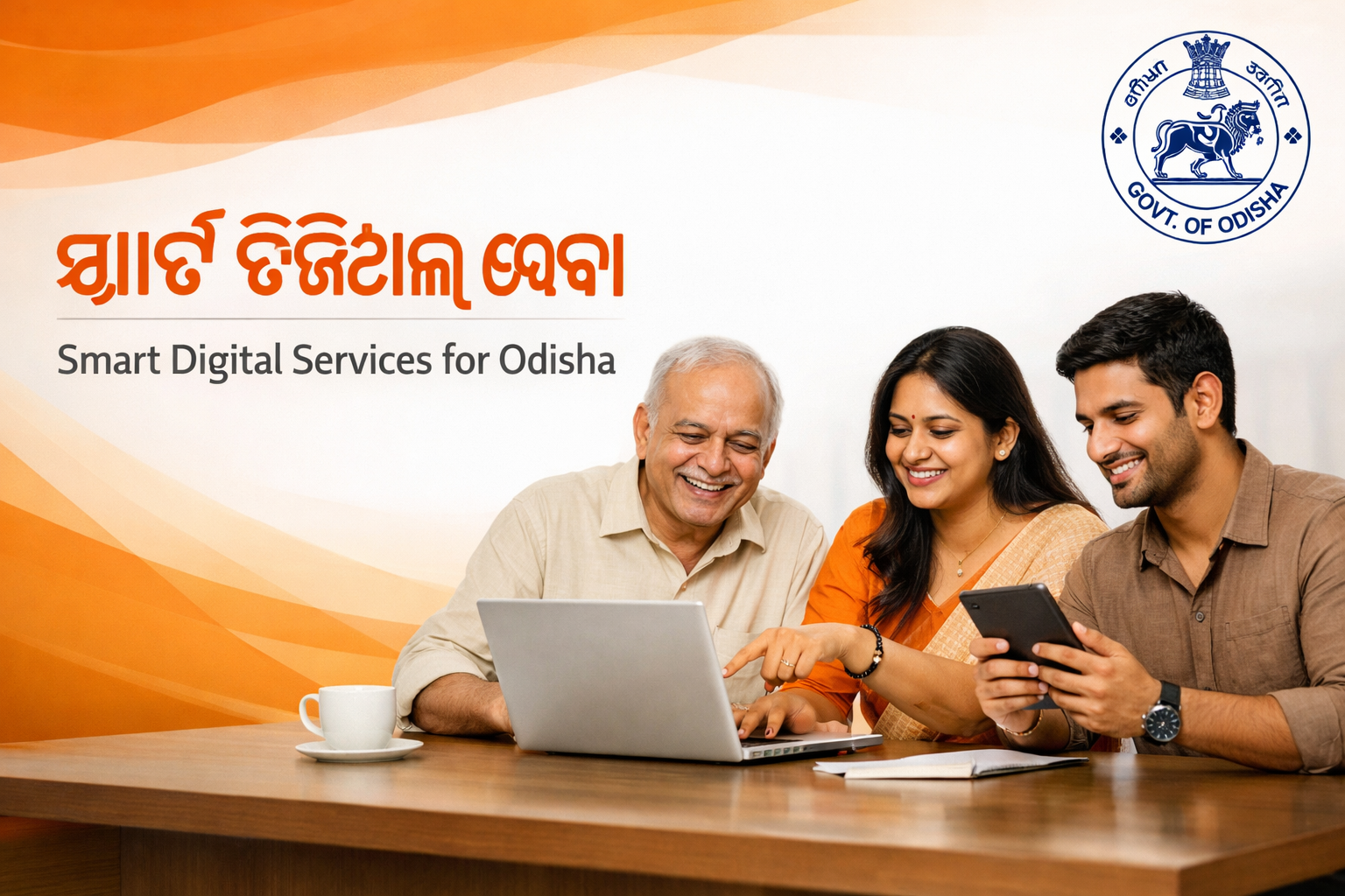 Odisha Service Point