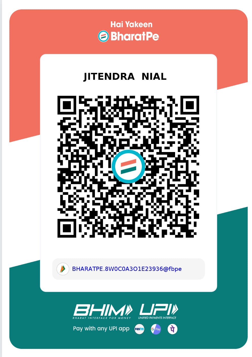 UPI QR