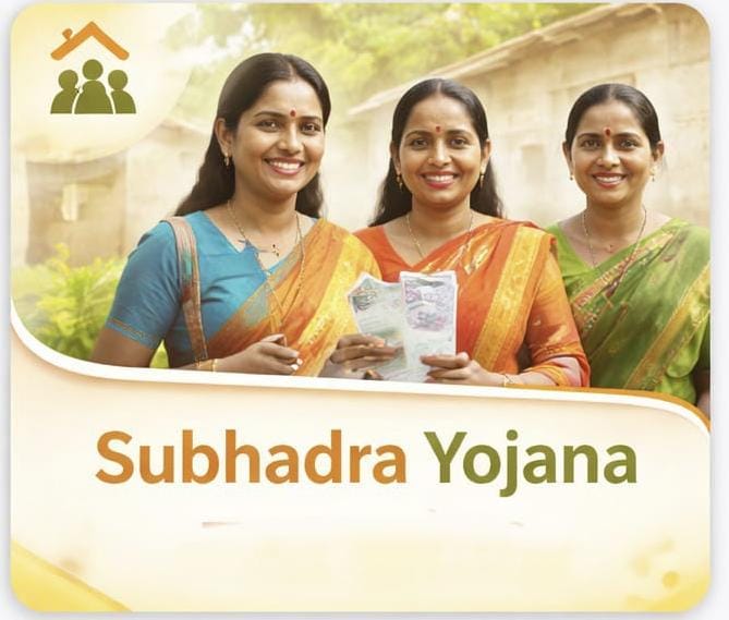 Subhadra Yojana
